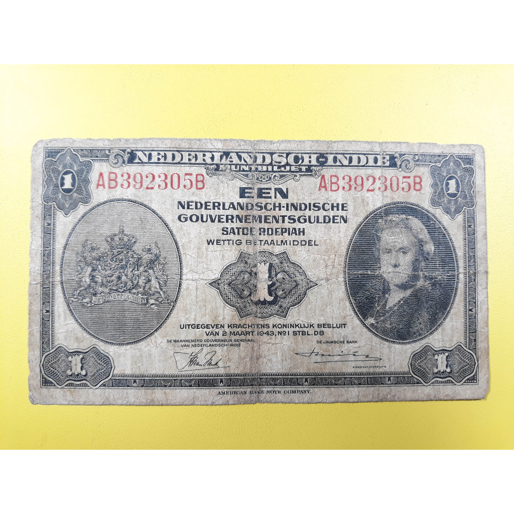 Uang Kuno Indonesia 1 Gulden Wilhelmina Muntbiljet 1943 F