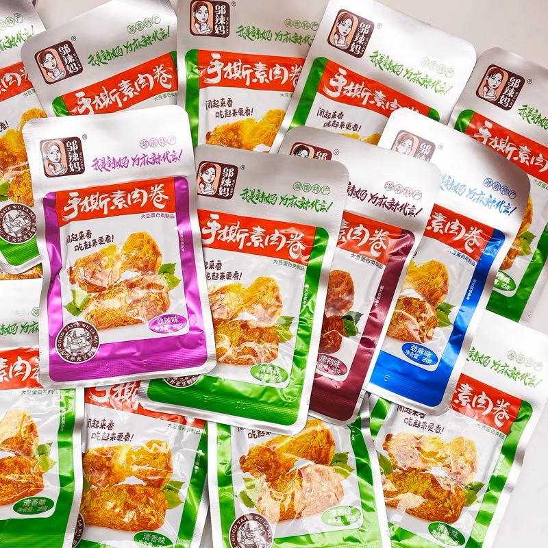 Wulama Vegetarian Meat/Wu La Ma Snack Cemilan China 25g 邬辣妈 素肉卷