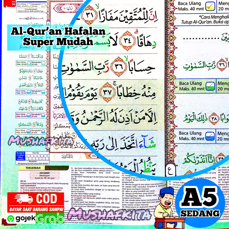 ALQURAN HAFALAN MUDAH TEKNIK HAFAL METODE 5 WAKTU 5 BLOK WARNA ALHUFAZ A5 Alquran alhufaz a5 CORDOBA
