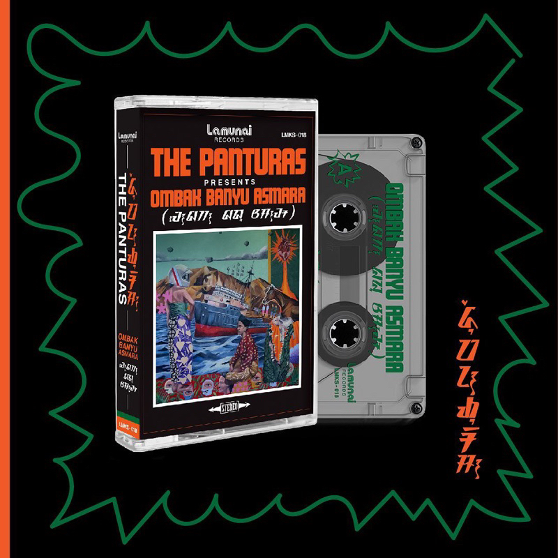 kaset pita the panturas ombak banyu asmara (new)