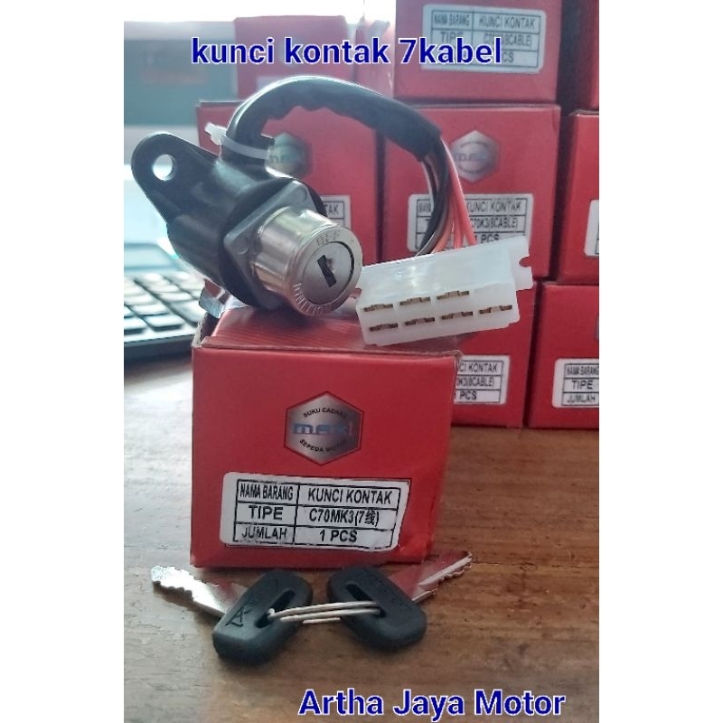 Kunci Kontak depan honda c70 kabel 7 | max1 kunci kontak