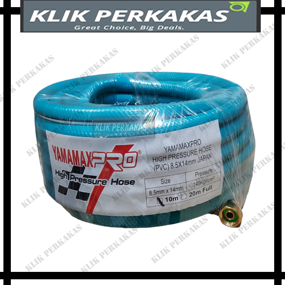 BY Japan Selang Angin Kompresor 10 Meter YAMAMAX PRO Compressor Hose 10 Meter