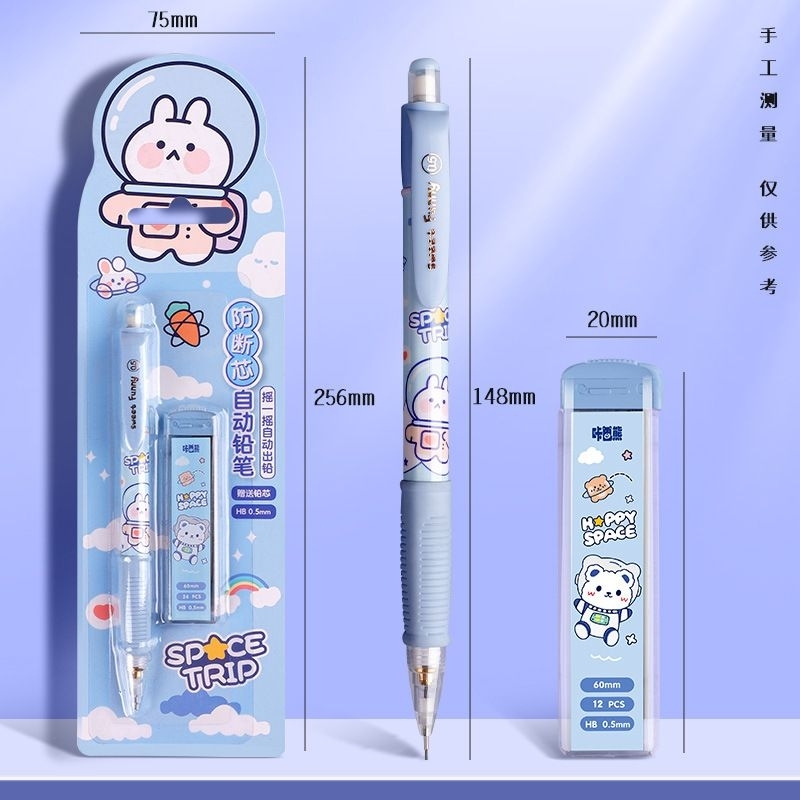

Pensil Mekanik 3 in 1 / Pensil MekanikLengkap 1 set