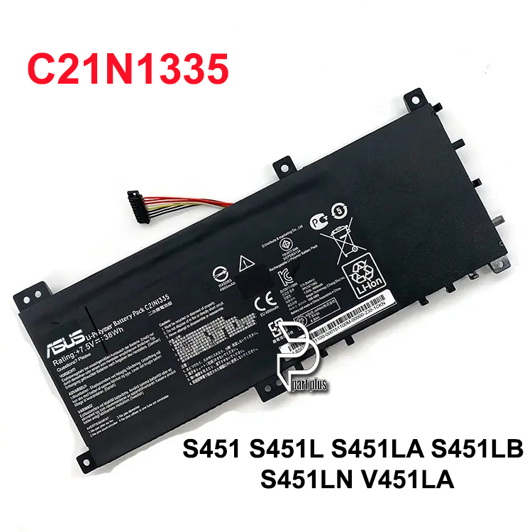 Baterai Batre Laptop Asus VivoBook S451 S451LA S451LB S451LN C21N1335