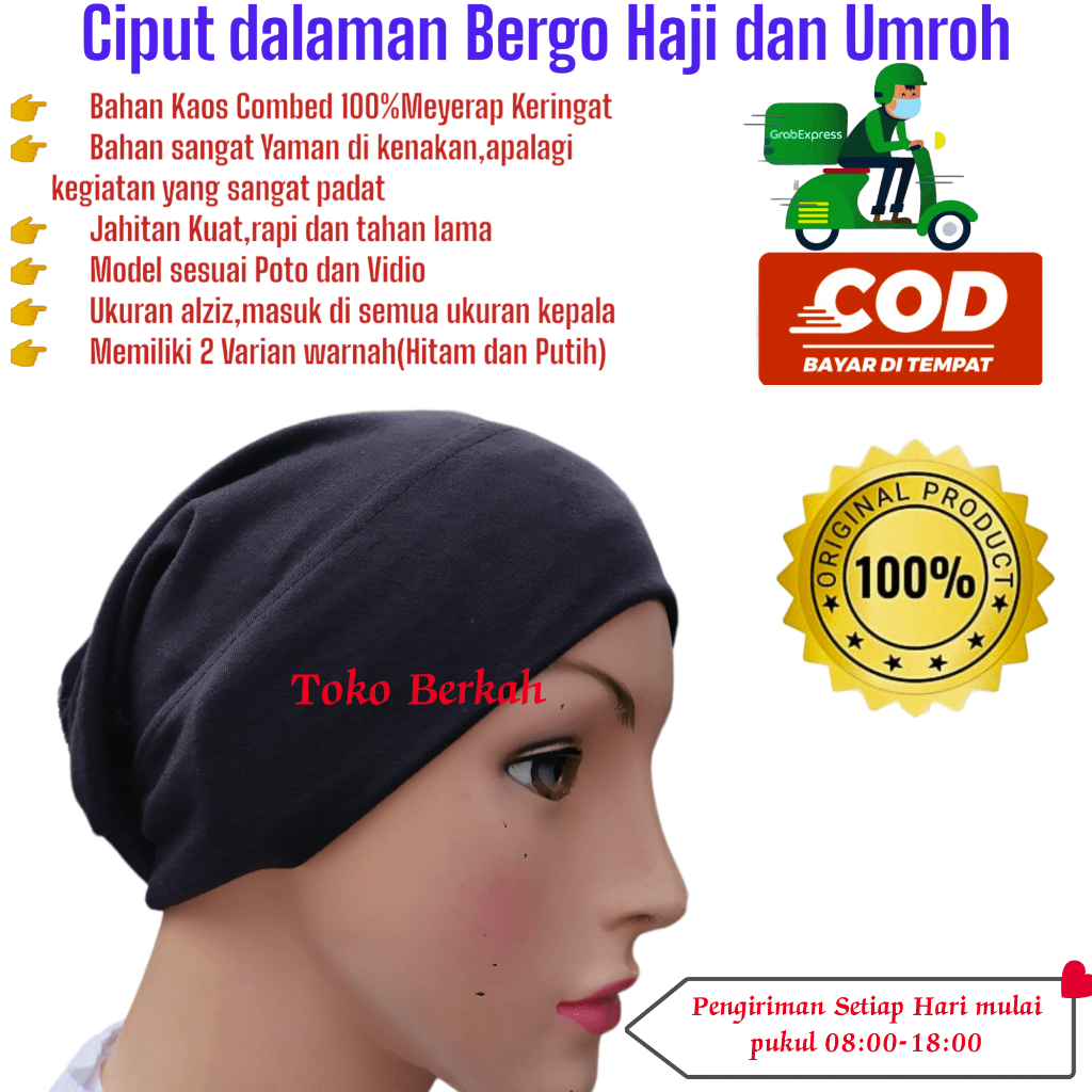 Ciput dalaman kerudung