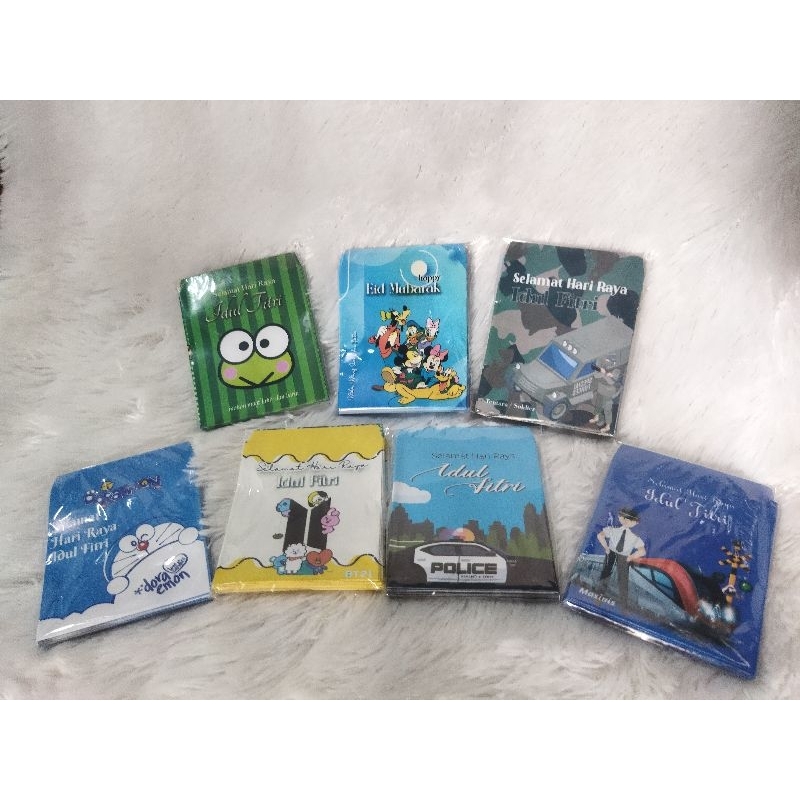 

Amplop lebaran angpau hari raya