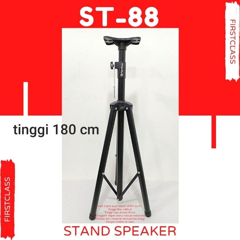 Sten Speaker / TRIPOD buat speaker 8.10.12 dan 15 inch satu pasang