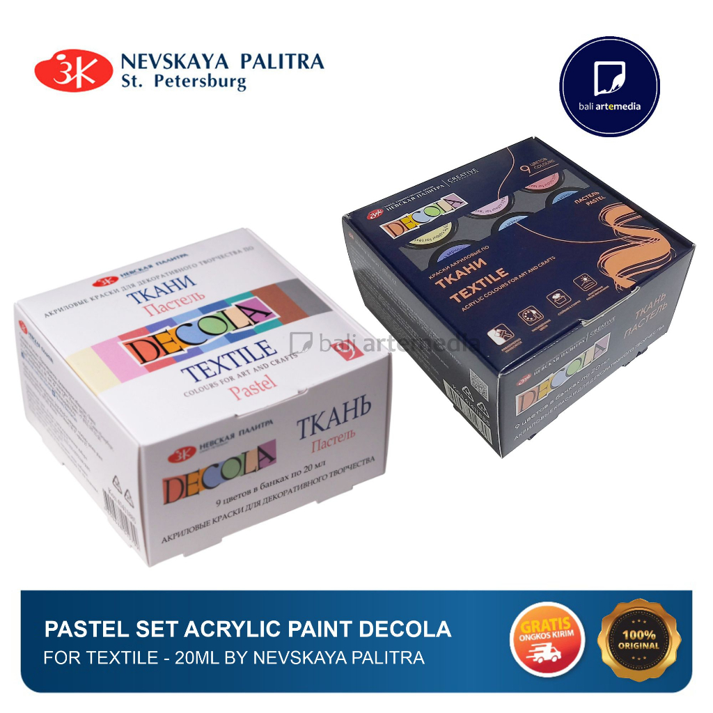 Nevskaya Palitra Decola Acrylic Paint For Textile Pastel Set 20ml in Plastic jar