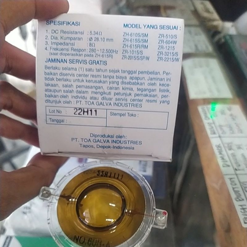 Sepul spull lilitan diagfragm model ZG 60B A  Sangat sangat Cocok sekali untuk penganti model corong