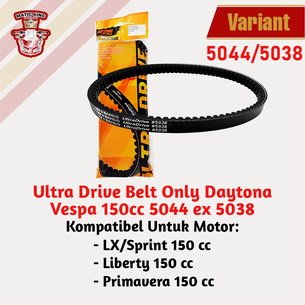 Daytona Vanbelt Vespa S Iget LX 125 130 3V Ultra Drive Belt 5045