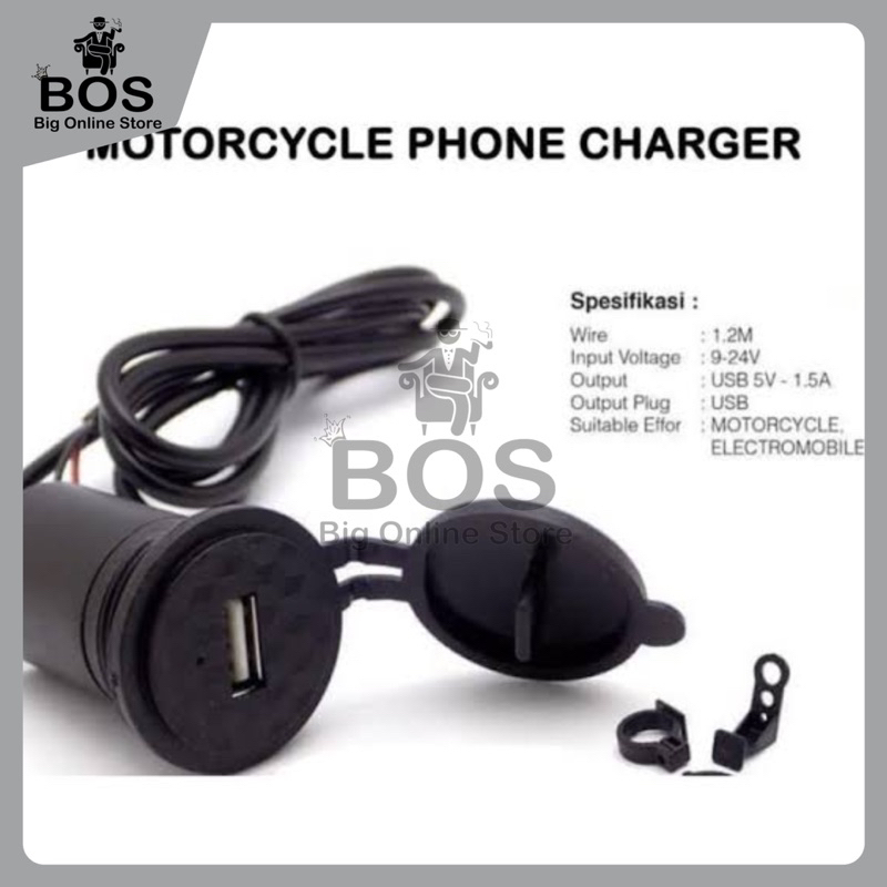 BOS - TC Aki Motor Waterproof + USB Plug | Charger HP di Motor