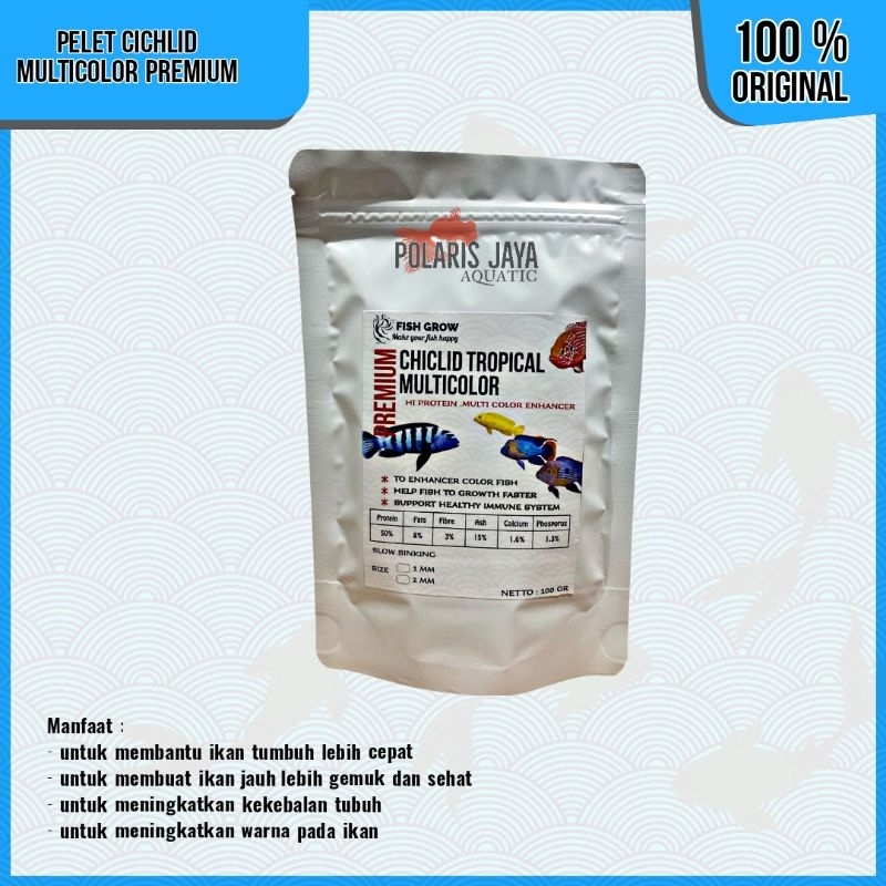 PELET PAKAN IKAN SIKLID CICHLID MULTICOLOR 100GRAM
