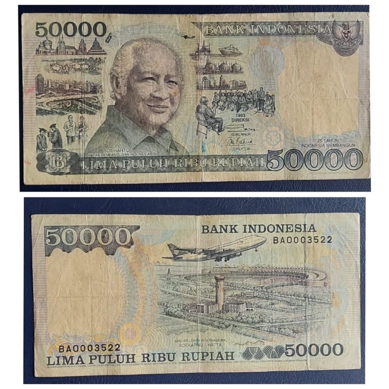 Uang Kuno Indonesia 50rb soeharto suharto 1995 Kondisi Renyah Layak Original 100%