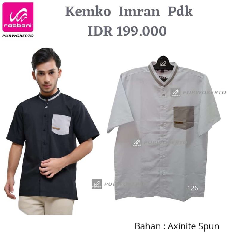 RABBANI - kemko IMRAN pdk - kemko rabbani - kemko putih  - baju koko putih terlaris