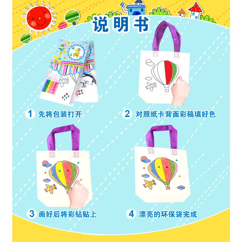 TweedyToys -  Tote Bag DIY Random / DIY Coloring Bag / Mewarnai Tas Tote Bag / Mainan Kreativitas Anak