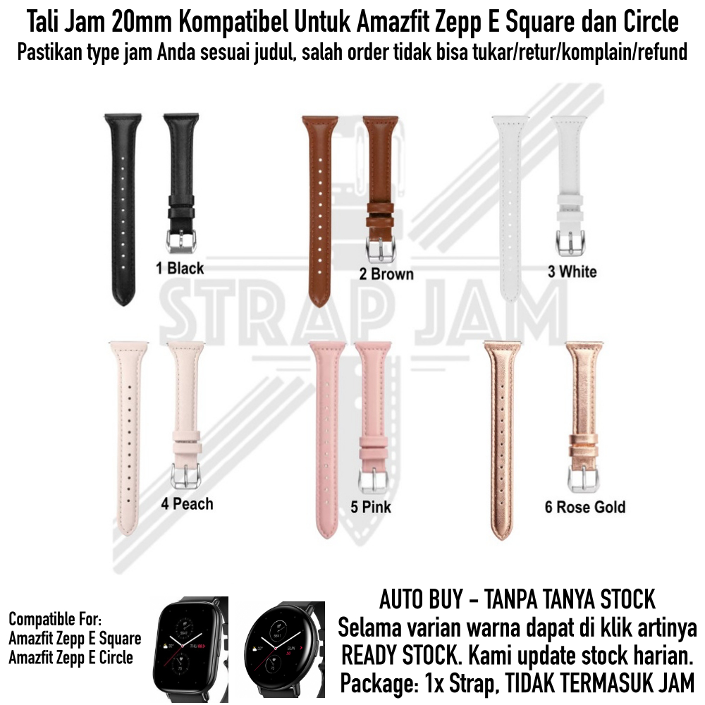SLW Tali Jam Amazfit Zepp E Square / Circle - Strap 20mm Slim Leather Kulit Wanita