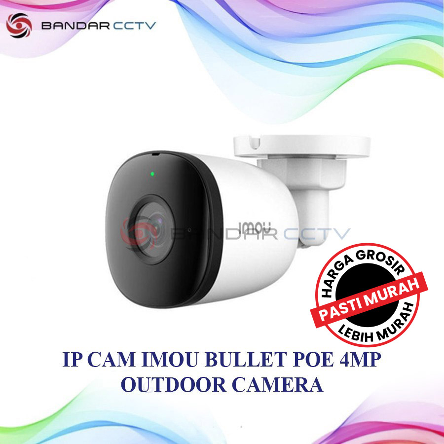 IP CAM IMOU BULLET POE 4MP OUTDOOR CAMERA