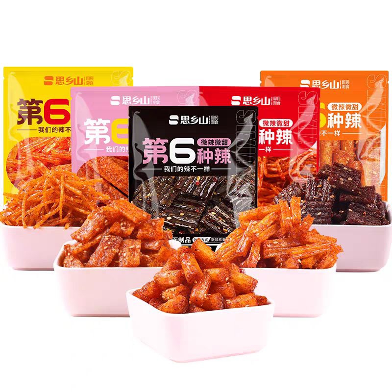 (HALAL) 思乡山第6种辣条 Shi Xiang Shan Latiao Mini 40g / 5 Macam Latiao