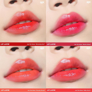 Liplapin Lip Tint Glaze - Blooming Red