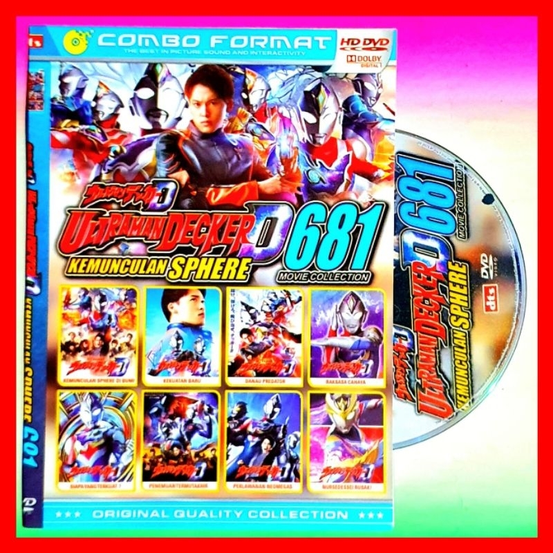 KASET FILM ULTRAMAN DECKER TERBARU JERNIH - KASET FILM HIBURAN ANAK ANAK - KASET VIDEO SUPERHERO TER