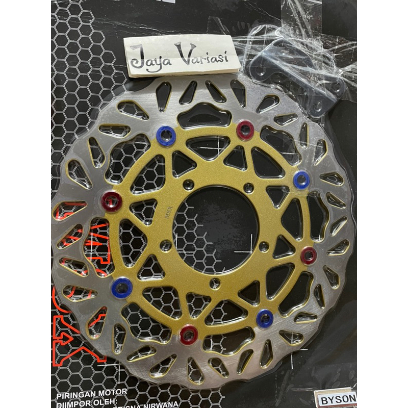 piringan cakram lebar model psm 300mm pnp byson old/byson fi