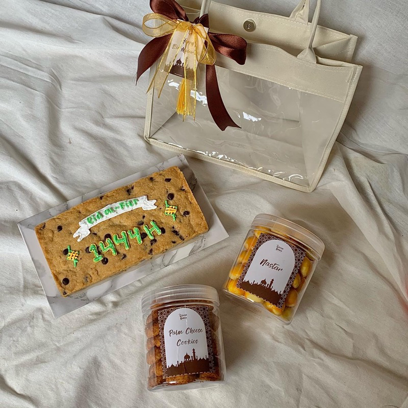 Aisha Hampers | Hampers Lebaran Bandar Lampung