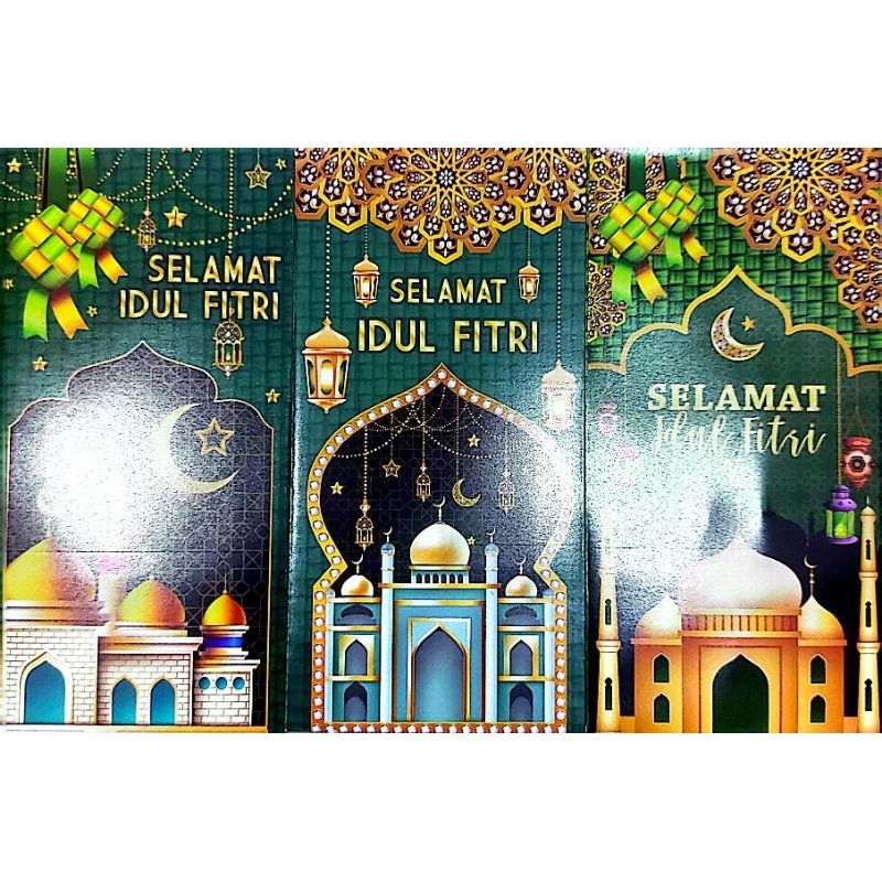 

Amplop Uang Angpao Angpau Lebaran Idul Fitri Besar Hijau