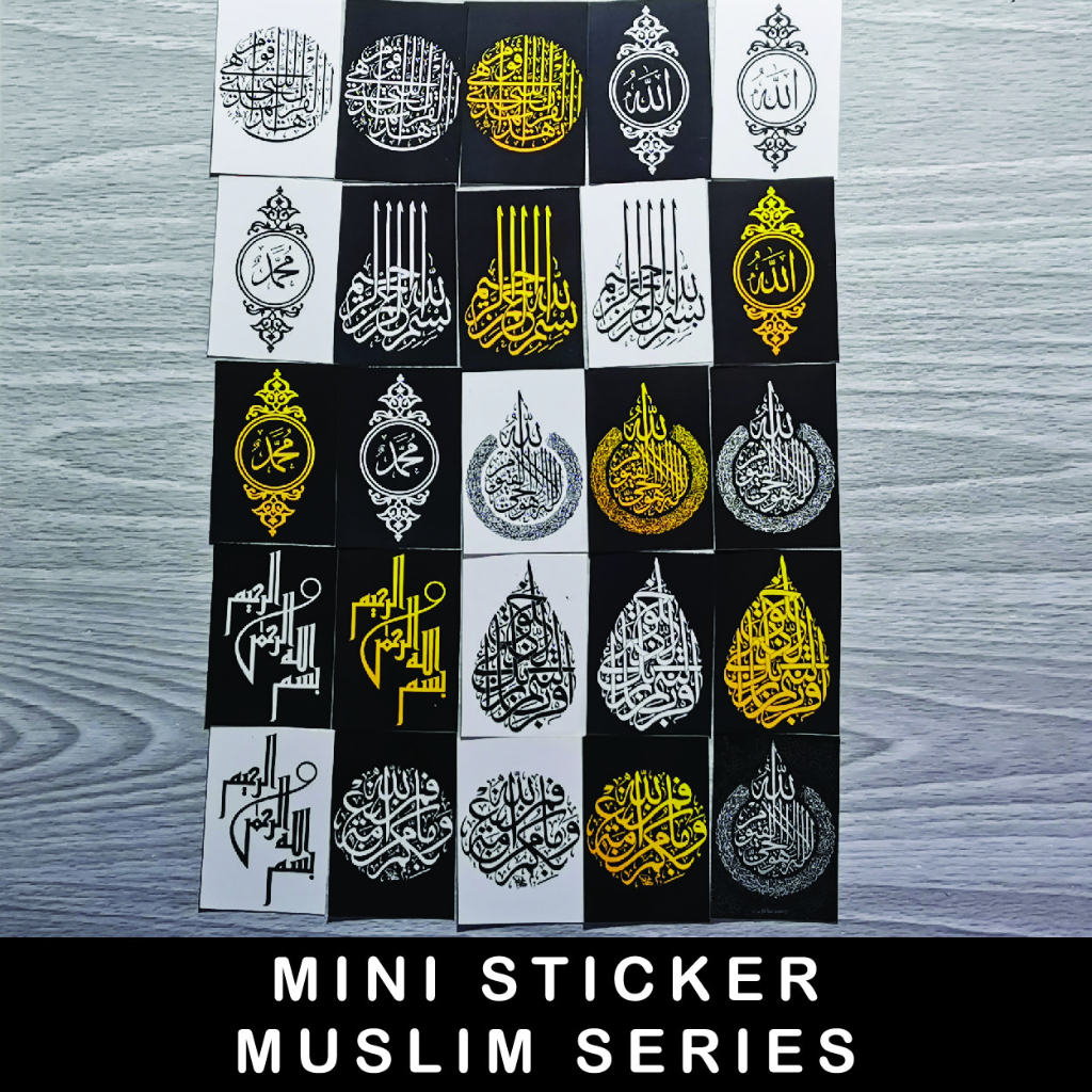

Stiker Muslim mini Bismillah Islami