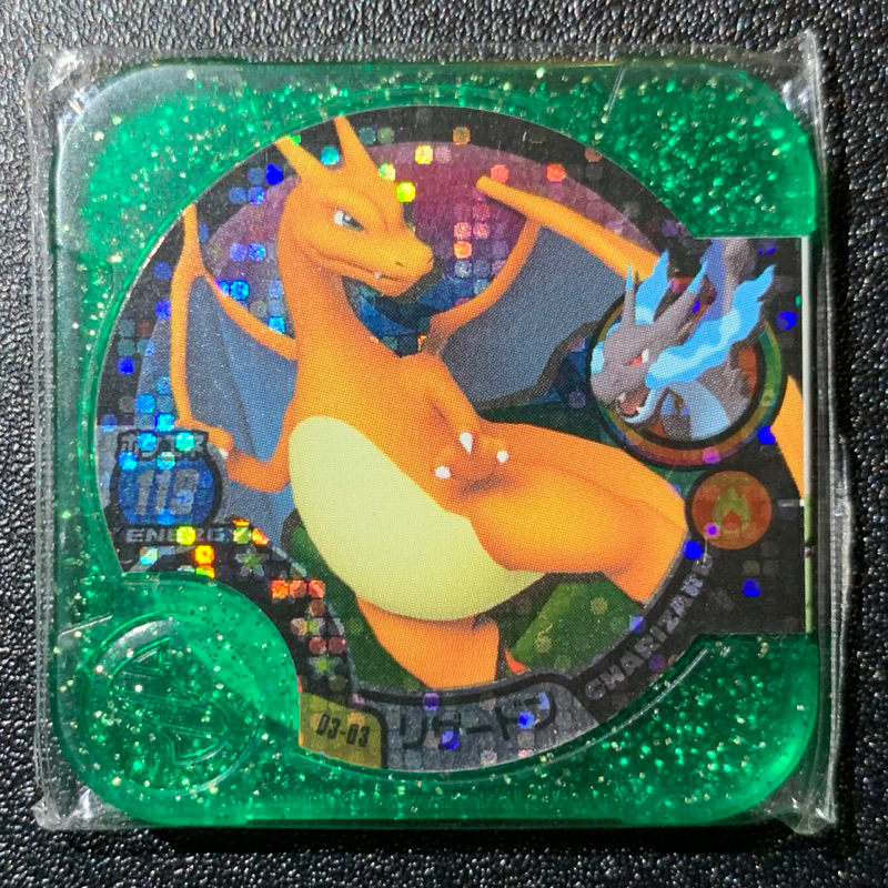Pokemon Tretta Master Class Charizard