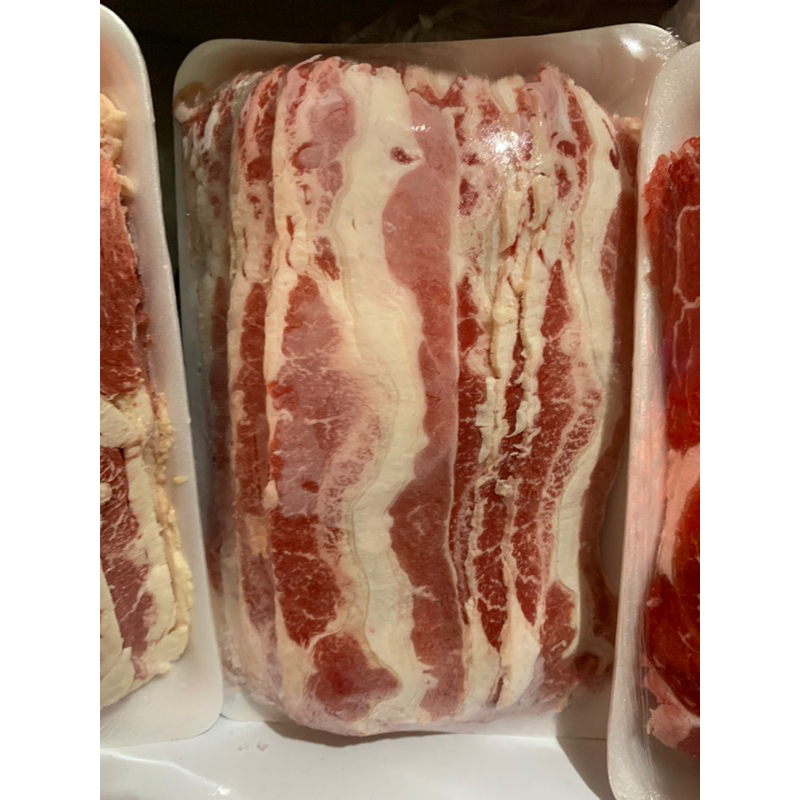 

Nyambellin Beef slice frozen fat / low fat
