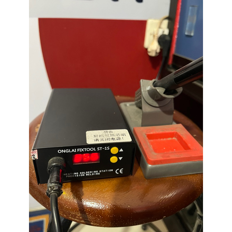 Solder Onglai Fixtool st-1s original