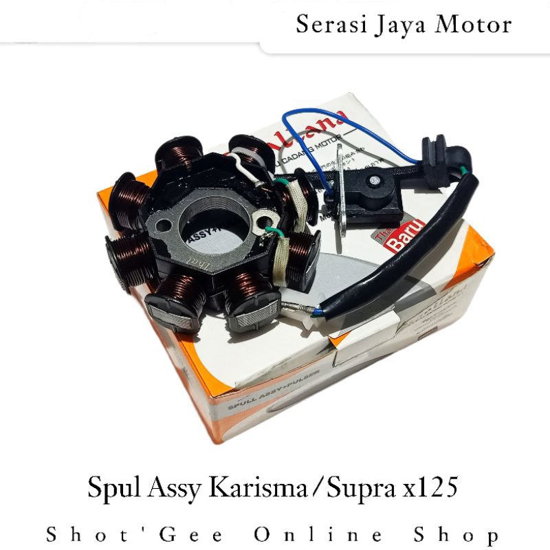 SPUL ASSY KARISMA/SUPRA X125