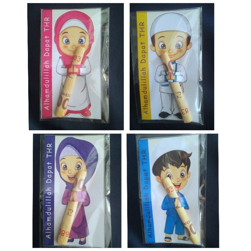 

amplop peluk lebaran Lucu gemes