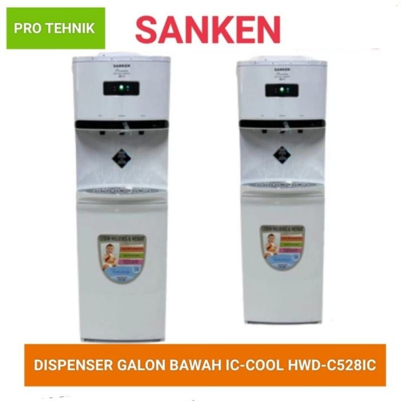 SANKEN HWD-C528IC HWD-C553IC DISPENSER GALON BAWAH IC COOLING HWDC528IC HWDC553IC C528IC C553IC