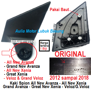 kaki lengan tangkai panggon spion sepion all grand great new avanza xenia veloz grand veloz 2012 201