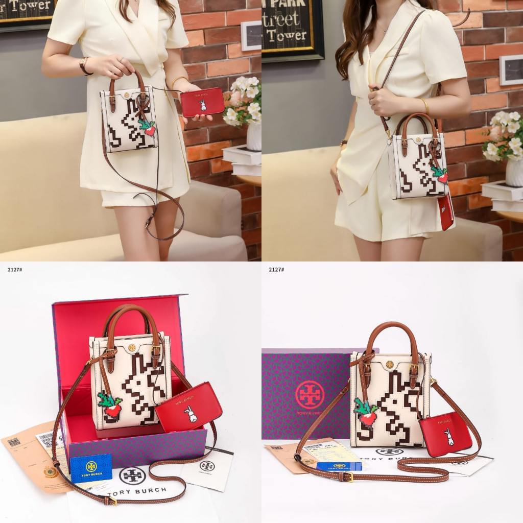 T Pixelated Mini Rabbit With Pouch Bag's 2127