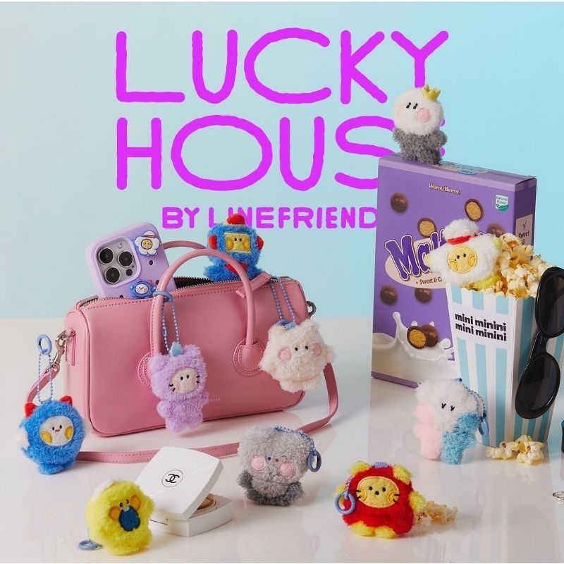 [Ready] Truz Lucky House Keyring