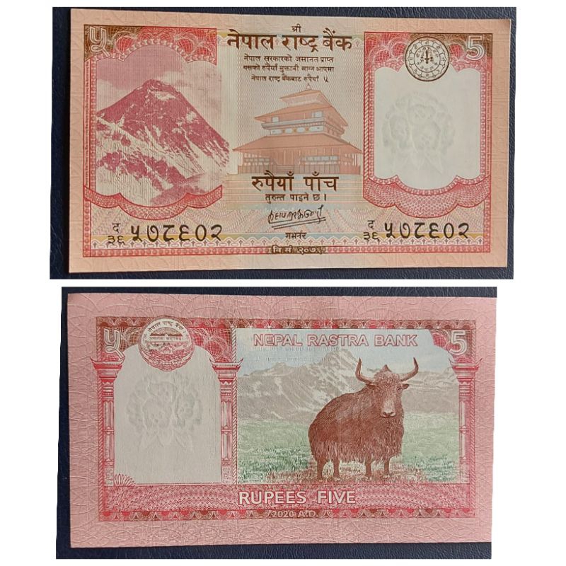 Uang Negara Nepal 5 rupee Kondisi UNC GRESS MULUS Dijamin Original 100%