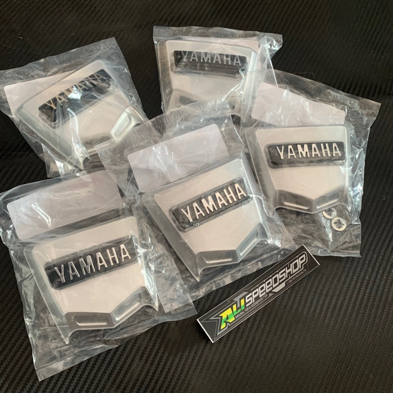 EMBLEM SSTWO MALAYSIA