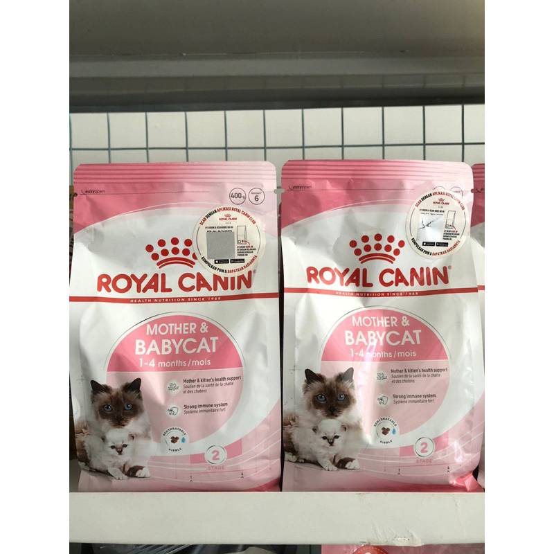 ROYAL CANIN Mother and Baby cat