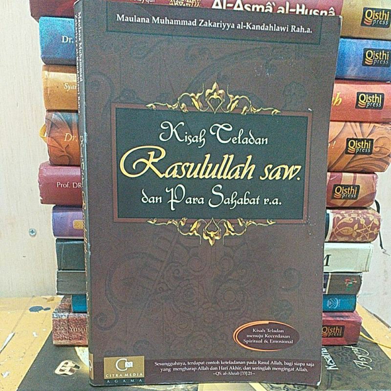 Kisah Teladan Rasulullah saw dan para sahabat r.a