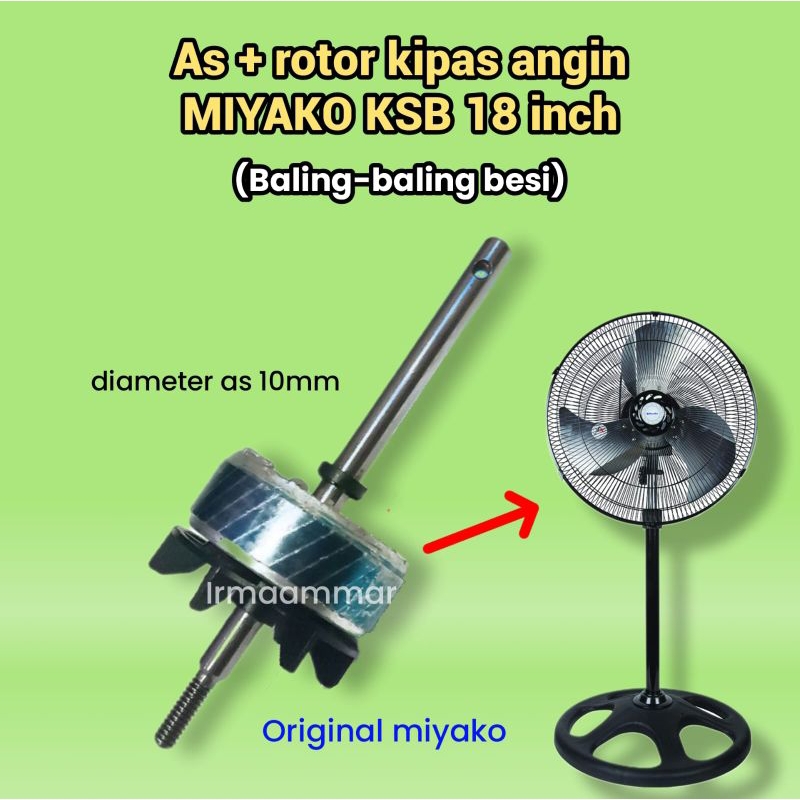 Rotor as kipas angin MIYAKO KSB 18 inch stand fan - sparepart dinamo kipas angin ORI - KLB18