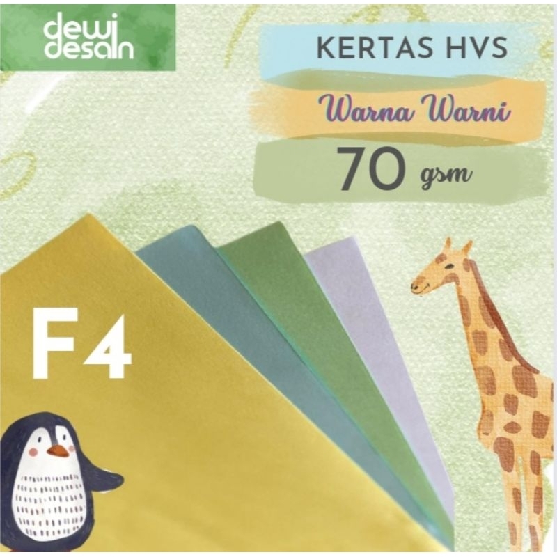 

KERTAS HVS F4 [ECERAN] 70 GR - ISI 25 LEMBAR