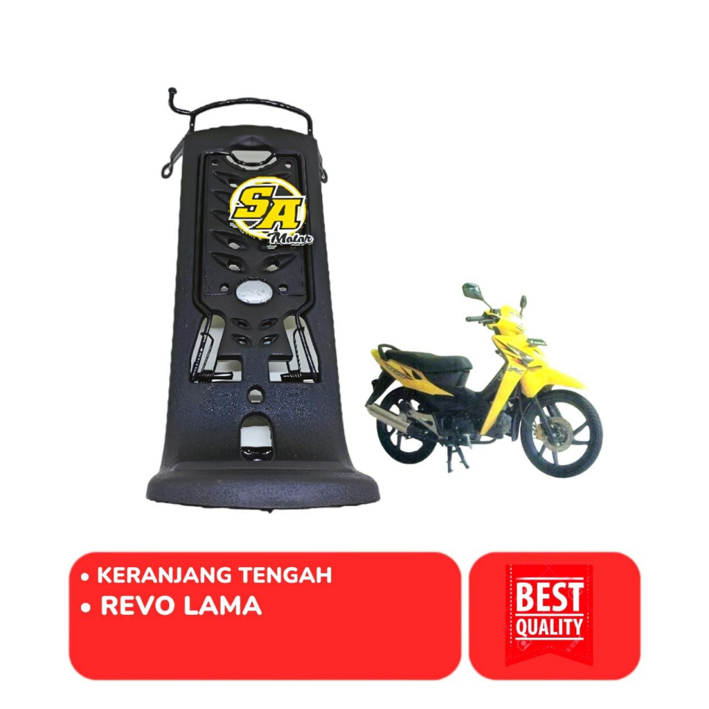 BAGASI KERANJANG TENGAH TGP HONDA REVO LAMA