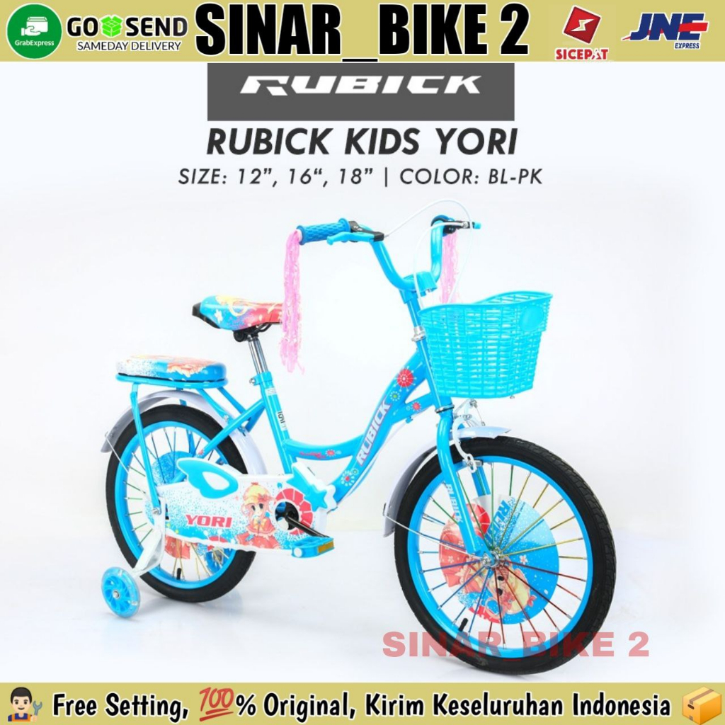 Sepeda Anak Perempuan RUBICK Kids Yori  Ukuran 12 16 &amp;18 Inch Keranjang