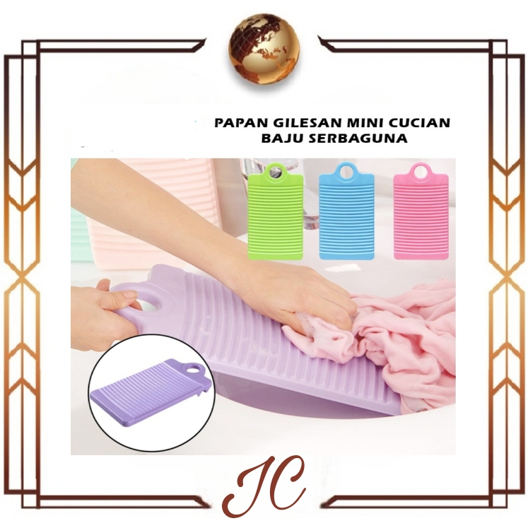 (JC)papan cuci pakaian mini/penggilasan pakaian dalam baju anak kaos kaki kain lap