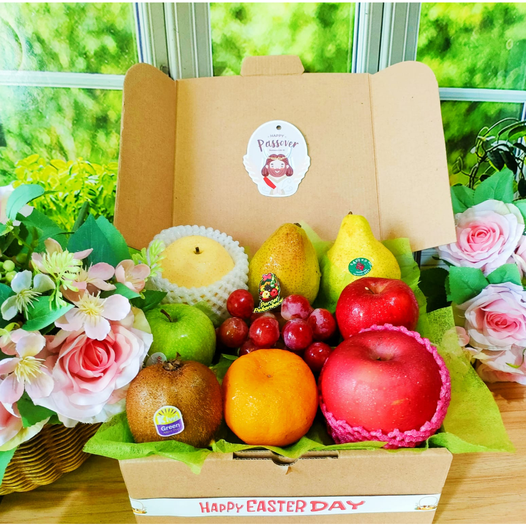 

Easter Hampers | Easter Gifts | Parcel Buah Paskah - Pilatus
