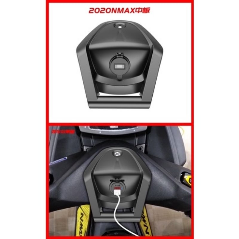 cover stang Nmax connected 2020-2023 + usb charger