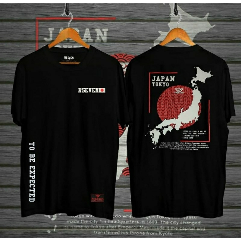 kaosdistro RSEVEN summer
