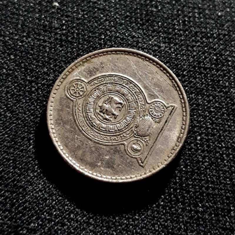 Koin Kuno Koleksi Asing : Sri Lanka - 50 Cents 1996